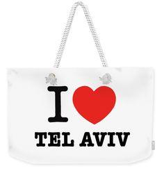 Tel Aviv memorabilia 2016 collection